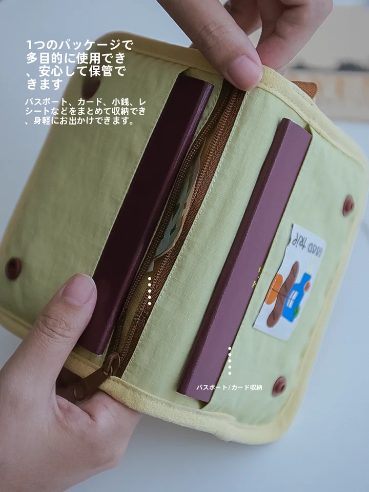 パスポートカードケース【軽量・ネックストラップ付き・旅行用・女性向け】