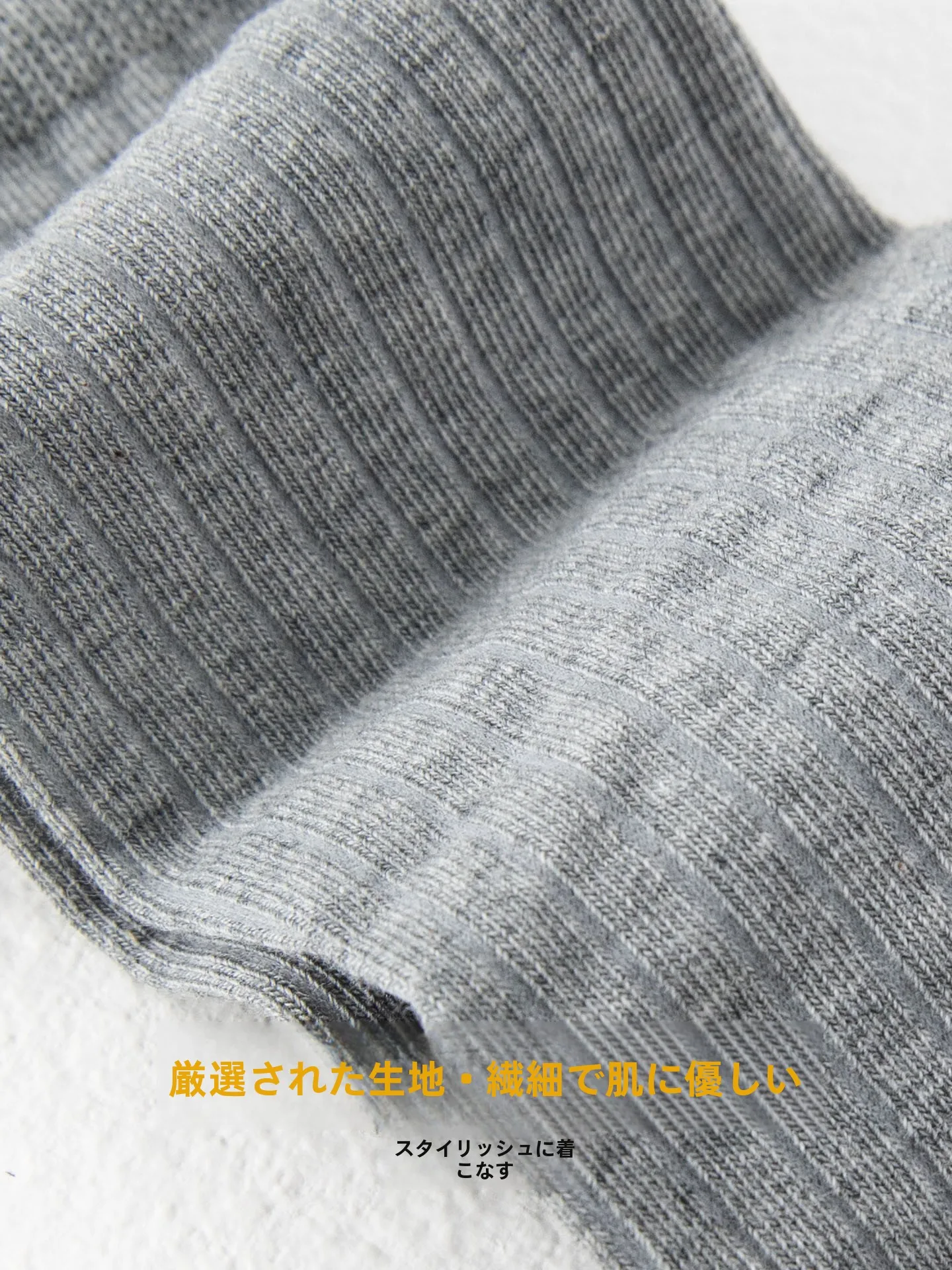 春夏用二趾分趾靴下：简约设计与春季穿搭的实用选择