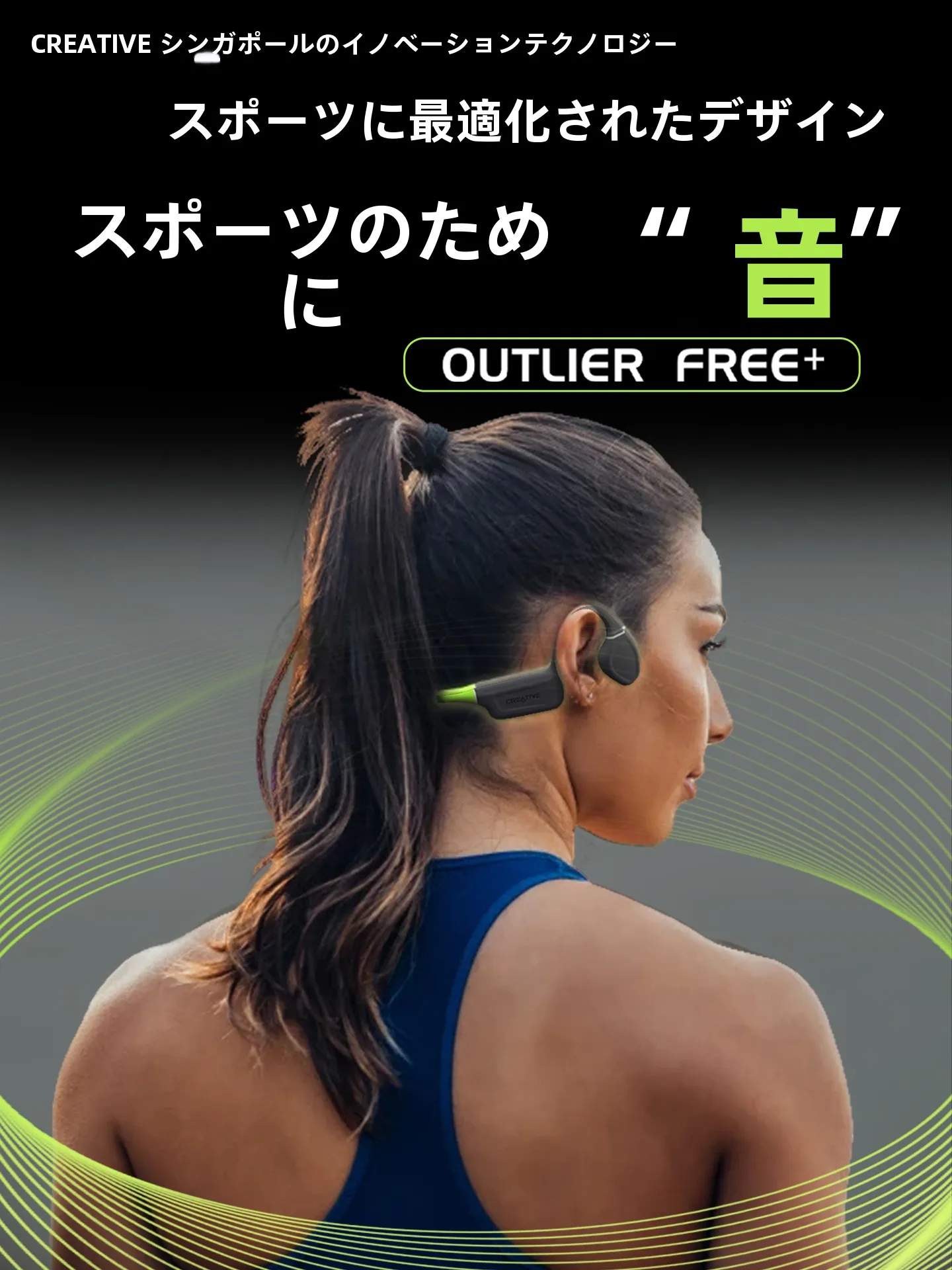買えるイヤホン・ワイヤレス充電器の品質は？完全ガイド・実際の評価と選び方