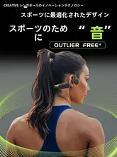 防水骨伝導イヤホン【Bluetooth対応・運動用・ワイヤレス・フック型】