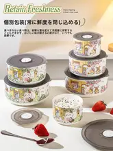 陶器製 保鮮ボウル【フタ付き・密封・電子レンジ対応・ランチボックス・フルーツ用】