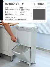 淇沃 ダブルレイヤー ゴミ箱用 大型ゴミ袋【幅70×60cm・38L・長方形】