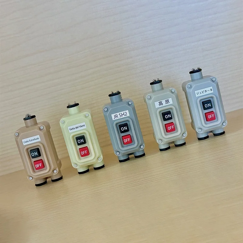 電車発車ボタンのキーホルダー：モイユンコウの第4弾モデルが提供する音声とガチャガチャ感