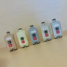 電車発車ボタンのキーホルダー【音声付き・ガチャガチャ仕様】