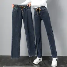 ハイウエスト ストレートデニムパンツ【ウエストゴム・ゆったりデザイン・スリム効果】（セットアップ対応）