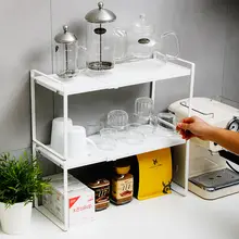 キッチン収納用伸縮式ラック【アイアン製・分層デザイン・食器用】