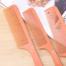 耐熱電木製のヘアブラシ【専門理髪用・尻尾付き・男性用】