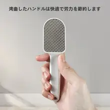 足の角質処理用 磨き石【極上の柔らかさ・ナチュラルな仕上げ】
