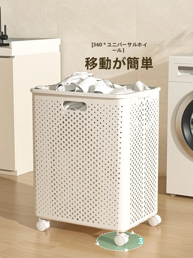 引っ越し前日の洗濯物を整えるために、これひとつが救いだった