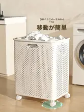 折りたたみ式 洗濯物収納ボックス【バスルーム・高級感・コンパクトデザイン】