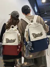 男女兼用 リュックサック【学生用・旅行にも最適・シンプルデザイン】