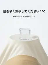 極上の柔らかさ！無痕素材のメンズボクサー短パン【快適通気・中腰・抗菌加工】