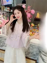 新中式デザインの暗柄刺繍ショートコート【秋用・女性用】