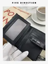 真皮製 メンズ 財布【短型・コンパクト・カードポケット付き・クロコダイル風デザイン】