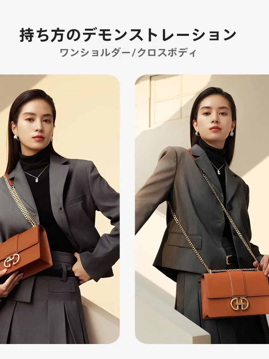 どんな服にも合うショルダーバッグはどこに？ベージュと黒の選択でファッションのバランスを決める