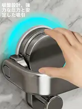 吸盤式 お風呂用スリッパラック【穴あけ不要・ウォールマウント・水切りタイプ】