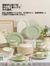 丼 麺鉢 スープ鉢 陶器 大きめ 一人用 家庭用 ラーメン おしゃれ