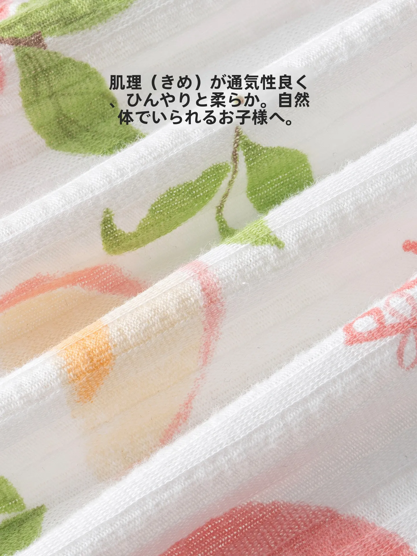 赤ちゃん用夏用薄手コットン短袖分腿スリープバッグの使い方と選び方