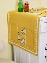 カートゥーンアヒルの洗濯機用防水カバー【コットンリネン製・冷蔵庫・電子レンジ兼用】