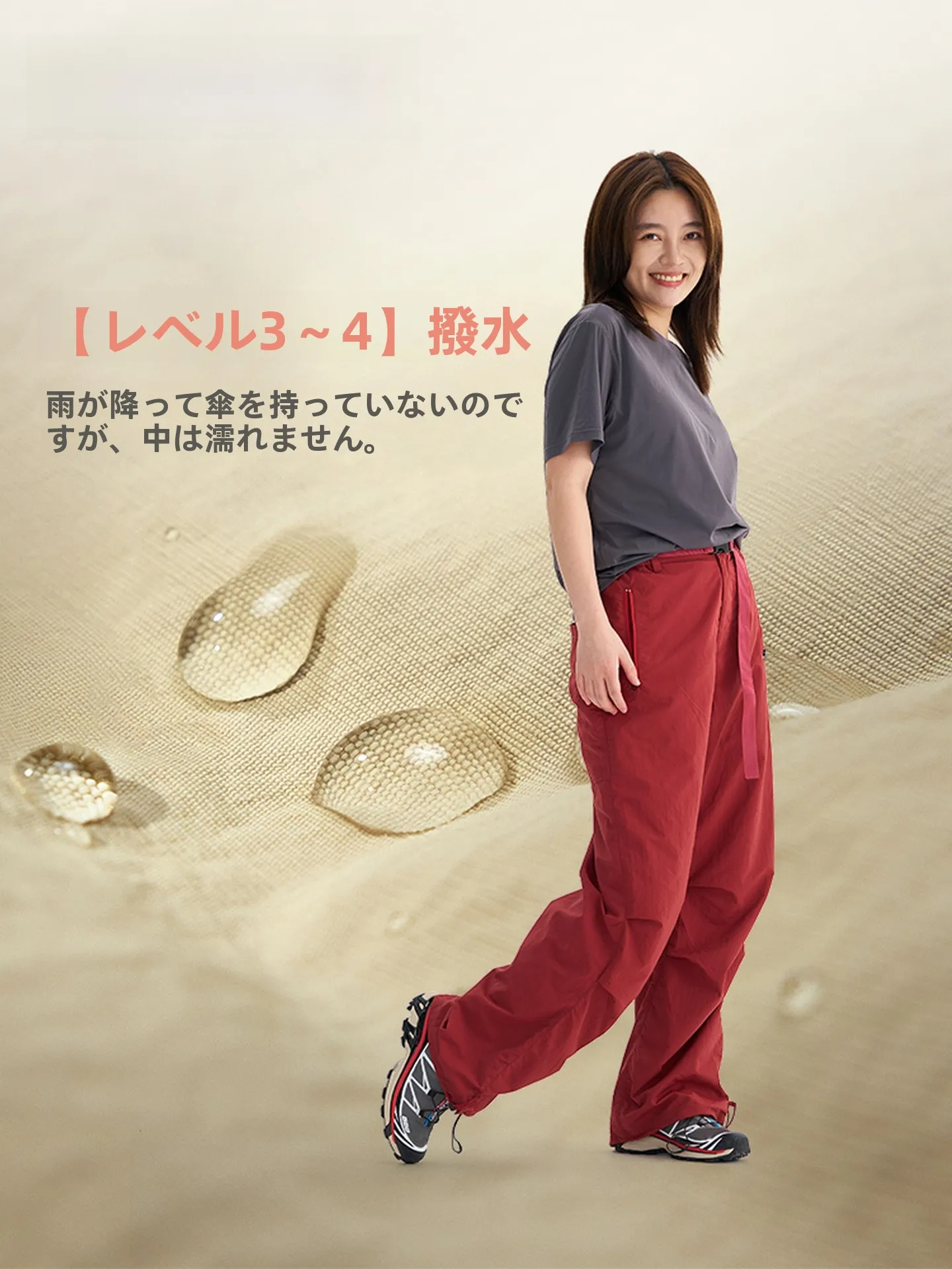 耐久性と高コスパのカーゴパンツは、本当にそんなものがあるの？