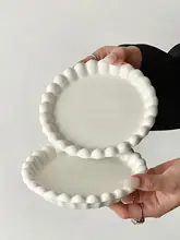 高級感のある陶製プレート【パールエッジ・フランス風・スイーツ＆デザート用】