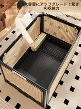 折りたたみ収納ボックス【家庭用・お菓子・おもちゃ・書籍整理・プラスチック製・大容量】