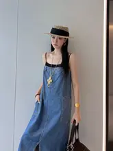 デザイン性のある切替キャミソールロングドレス【春夏用・ドレープデザイン】