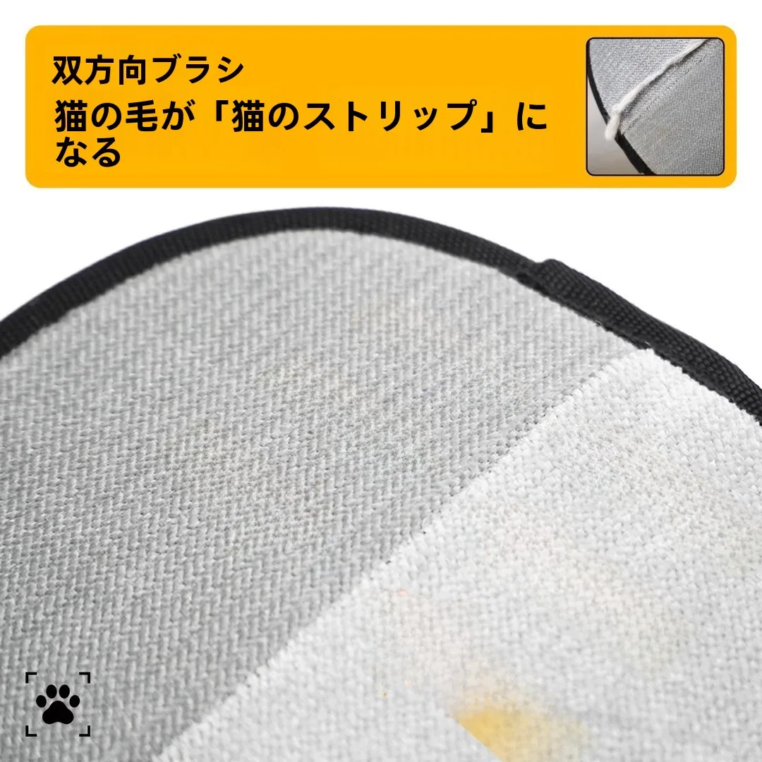 ペットの毛を吸い取る手袋で効率的に掃除する方法