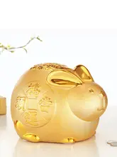 陶製金色うさぎの貯金箱【大サイズ・子供用・おしゃれなインテリア小物】