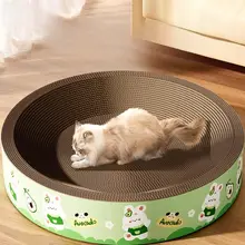 猫爪研ぎとベッドが一体化した大型キャットタワー【耐久性・汚れにくい・多用途対応】（セットアップ対応）