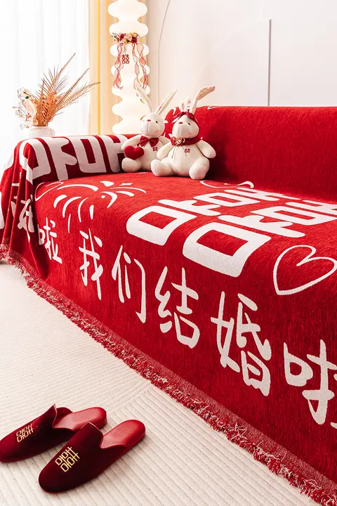 結婚式用 ソファカバー【全カバー・大紅色・四季通用・お祝い用】