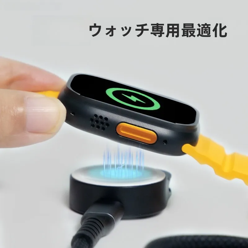 磁気吸着充電ケーブルを選ぶべきタイミングは？実際の使い勝手を徹底解説