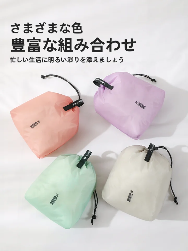 旅行用防水収納ポーチ【化粧品・イヤフォン・鍵入れにも便利】