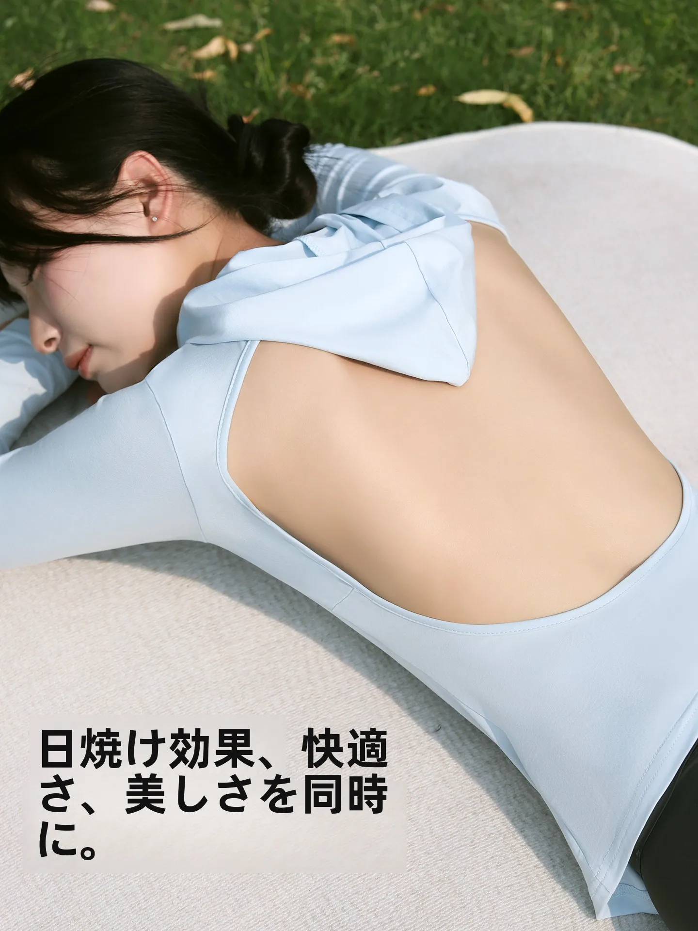 UVカットパーカーを選びたいときに、どんなものにすべきか？
