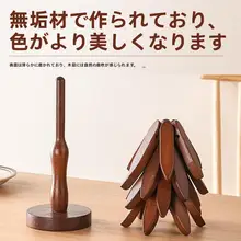 北欧風のクリスマスツリーデザインのテーブルマット【木製・耐熱・防湯】