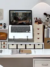 デスク用 コンピュータ台【収納ボックス付き・重ねることができる・引き出し式文具収納】