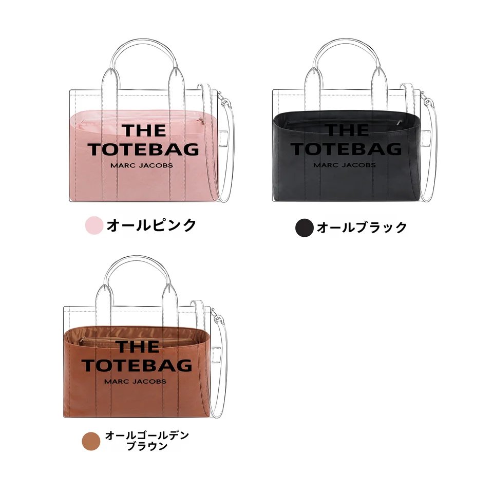 同色のデュポン紙インナーバッグ付きトートバッグ