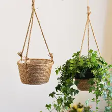 吊り下げ式バスケットプランター【草編み・観葉植物用・壁掛けデザイン】