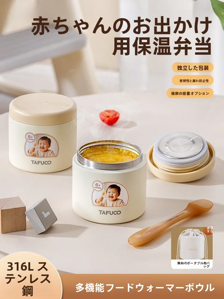離乳食冷凍容器を選ぶときに迷うなら、この1つのポイントで決める