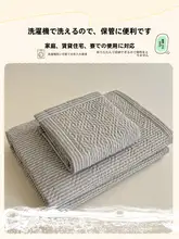 老粗布製 涼感マット【学生寮用・冬夏兼用・洗濯機対応】