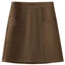 毛真冬用Aラインミニスカート【シンプルでスタイリッシュ・カジュアル】