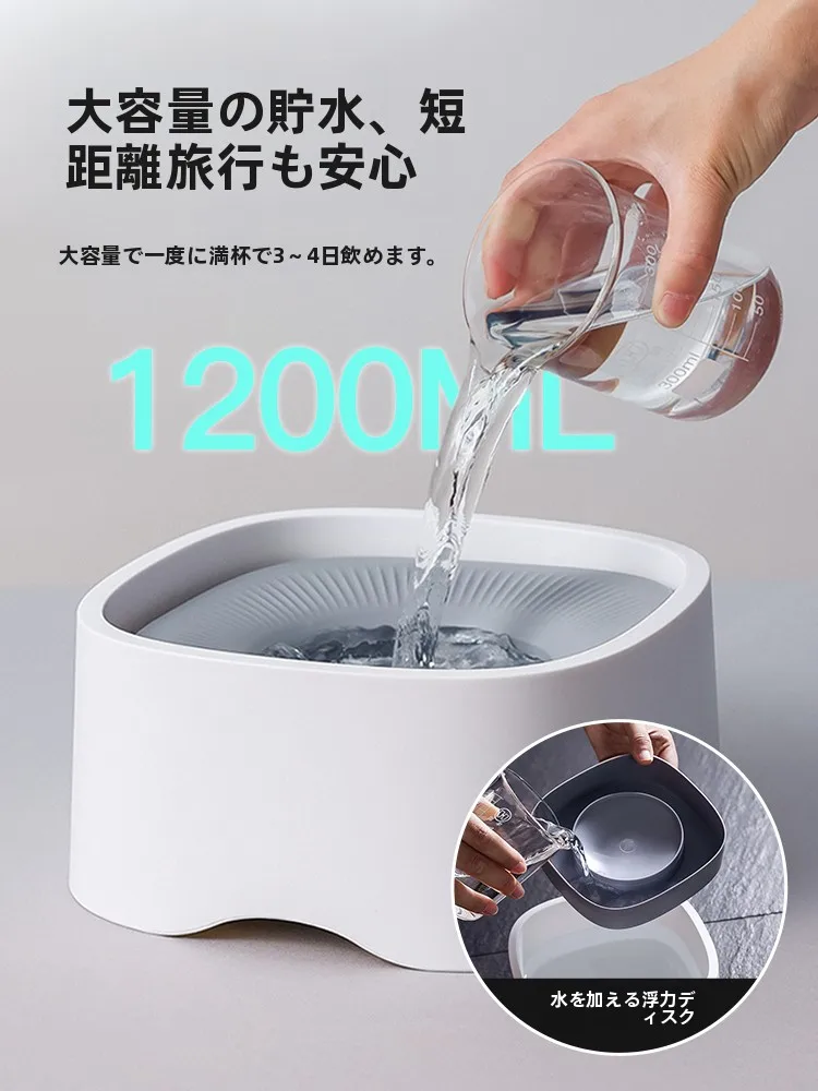 ペット用品ブランドの人気で迷うなら、この1つの水飲みボウルが解決する理由は？