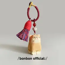 キーホルダー ストラップ 木彫り 猫 手作り 編み込み 車 バッグ 通学バッグ おしゃれ 誕生日プレゼント