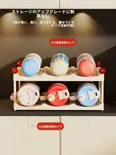 双層水筒収納ラック【キッチン用・防塵・大容量】