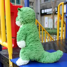 カワウソ ぬいぐるみ もふもふ グリーン キッズ ボーイズ 添い寝 誕生日プレゼント
