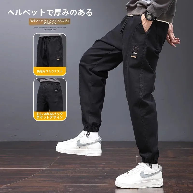 メンズジージャンコーデで迷ったら、この1本が救う！