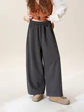 深灰色のウールパンツ【ストレートデザイン・高腰・女性用・冬用・フィット】