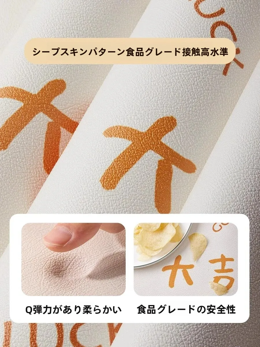 防水・防油・防熱素材の楕円形テーブルマットでリビングとダイニングを統一するおしゃれなデザイン