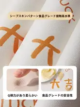 防水・防油・防熱素材使用の楕円形テーブルマット【洗浄不要・高級感・ソファ用】