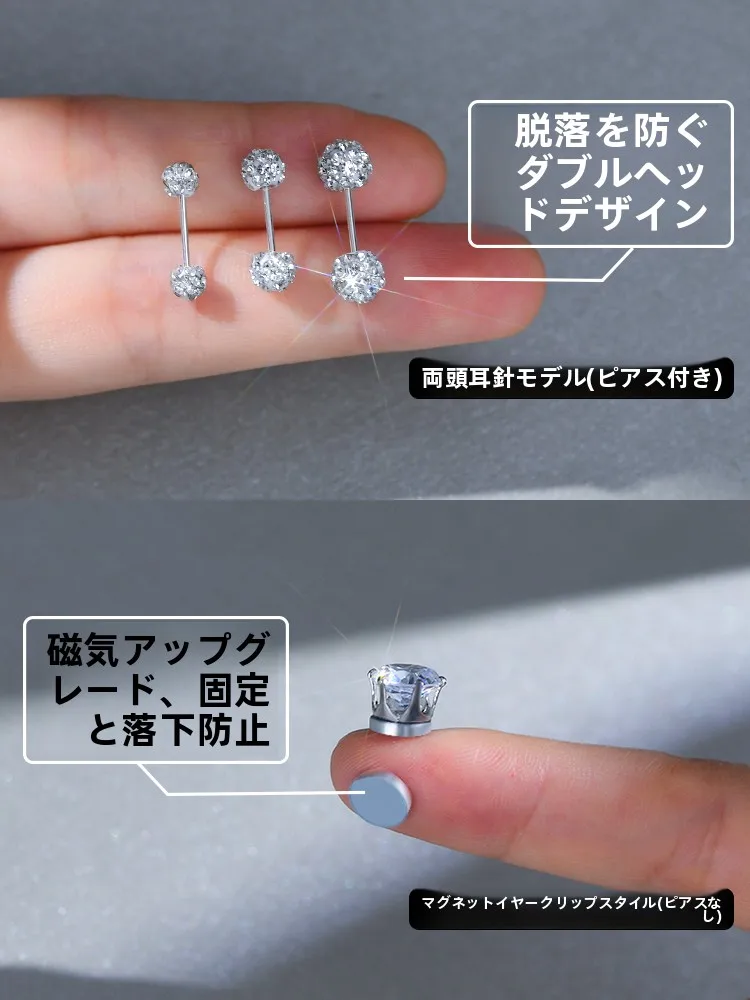925純銀製マグネット式イヤーカフ：アレルギー対応のユニークデザインが女性に求められる理由